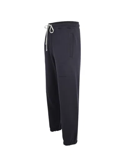 Hinnominate Drawstring-fastening Track Pants In Blue