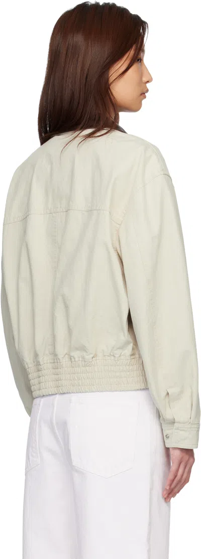 Coor Beige Leather Collar Washed Cationized Bomber Jacket In Neutral