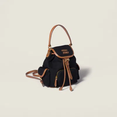 Miu Miu Flap Backpack