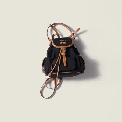 Miu Miu Flap Backpack
