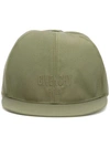 GIVENCHY GIVENCHY LOGO EMBROIDERED HAT - GREEN,BP0901829311794687