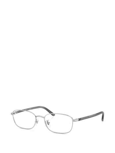 Ray Ban Rectangle Metal Glasses In Pattern