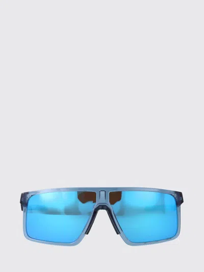 Oakley Men's Sunglasses, Helux Oo9285 In Transparent Stonewash