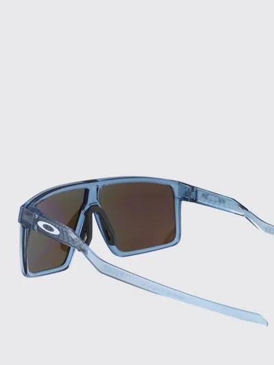 Oakley Men's Sunglasses, Helux Oo9285 In Transparent Stonewash