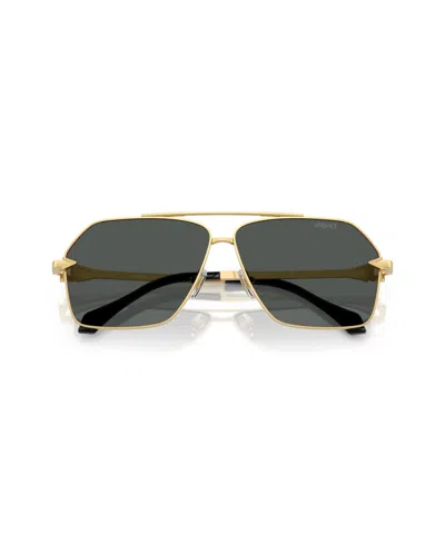 Versace Rectangular Frame Sunglasses In Gray