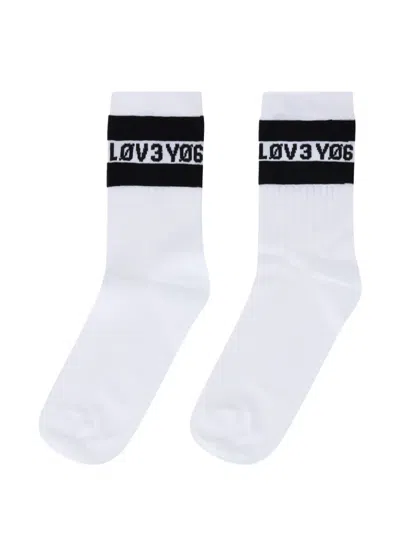 Redv Stripe Socks In White