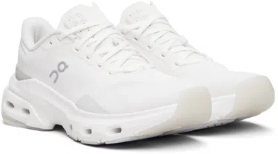 On White Cloudpulse 2 Sneakers In White