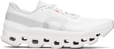On Fabric Low-top Sneakers In White