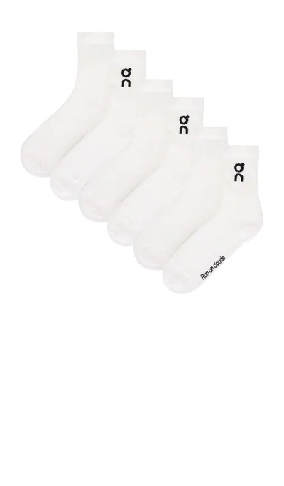 On Logo Sock 3-pack In White
