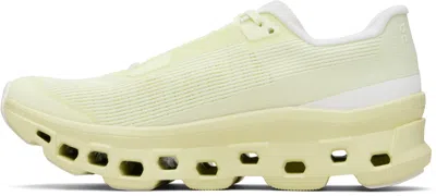 On Cloudmster Void Logo-print Sneakers In Green
