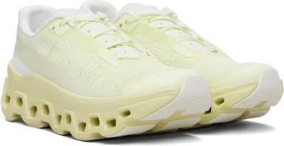 On Cloudmster Void Logo-print Sneakers In Green