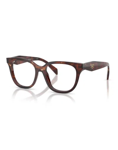 Prada Eyewear Oval Frame Glasses In Pattern