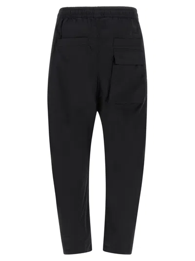Thom Krom 34 Drawstring Low-crotch Pants In Black