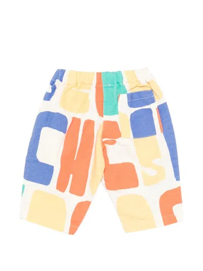 Bobo Choses Patterned Trousers In Neutral