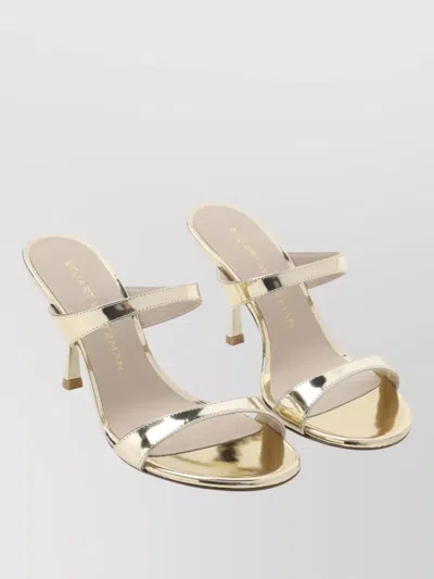 Stuart Weitzman Metallic-effect Double-strap Sandals In Multi