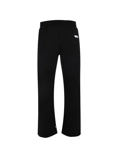 Gaëlle Drawstring Track Pants In Black