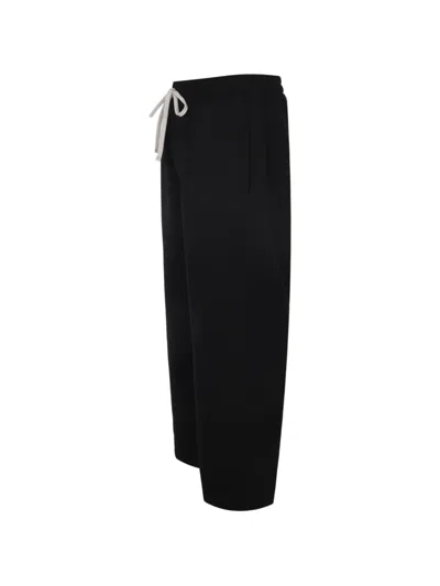 Gaëlle Drawstring Track Pants In Black