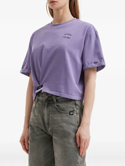 Izzue Logo-patch T-shirt In Multi