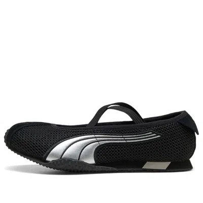 Puma Women S H-street Ballet Sneakers In Multi