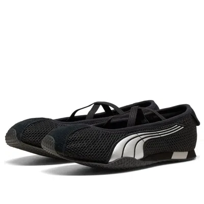 Puma Women S H-street Ballet Sneakers In Multi