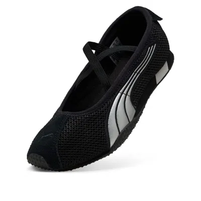 Puma Women S H-street Ballet Sneakers In Multi