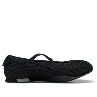 Puma Women S H-street Ballet Sneakers In Multi