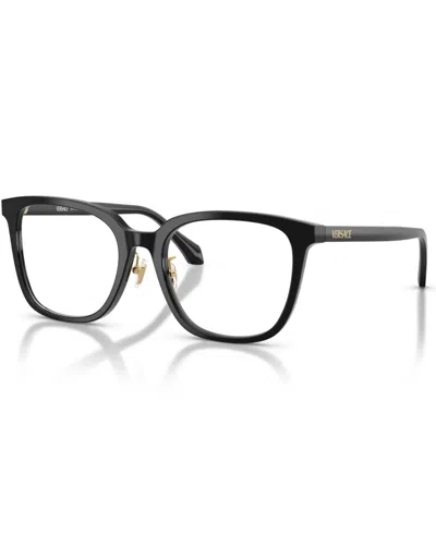 Versace Eyewear Square Frame Glasses In Black