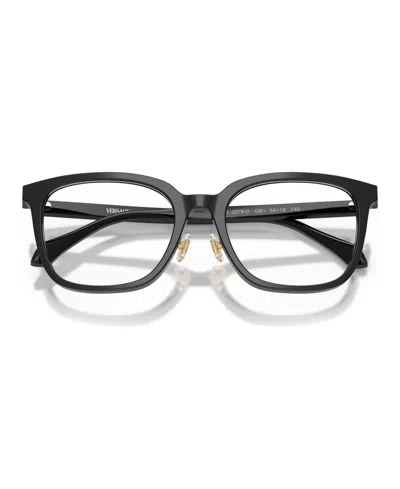 Versace Eyewear Square Frame Glasses In Black