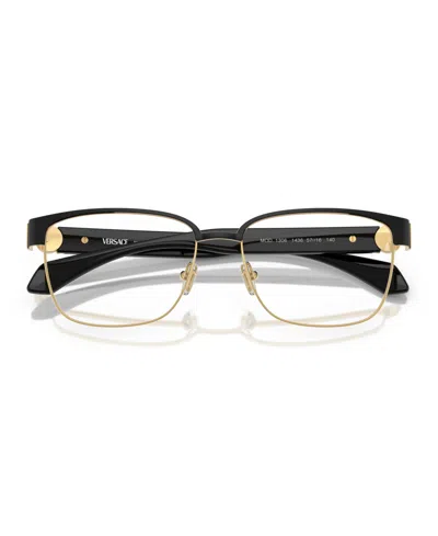 Versace 57mm Square Optical Glasses In Pattern