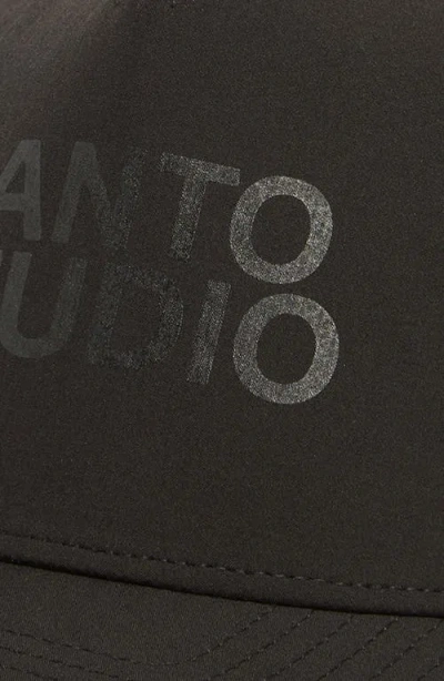 Santo Studio Logo 5-panel Performance Baseball Hat In Brown