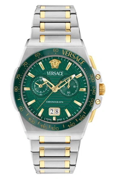 Versace Greca 43mm Watch In Green