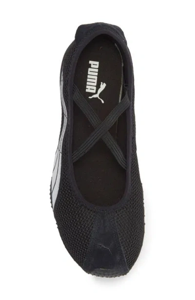 Puma Women S H-street Ballet Sneakers In Multi