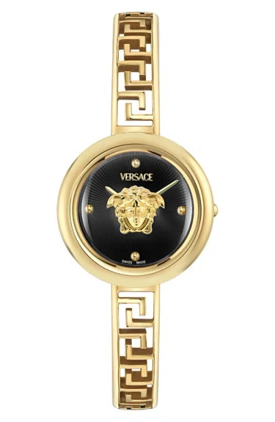 Versace Medusa Eclipse Watch, 28mm In Gold