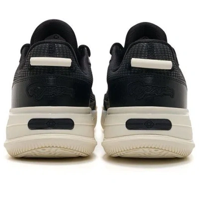 Rigorer Rebound 1 'black'