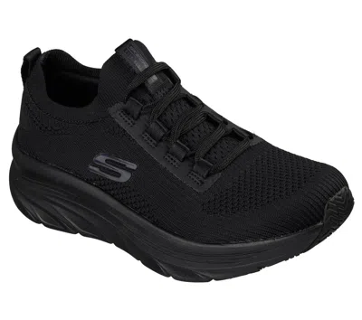Skechers Wide Width Ultra Flex 3.0 Jinie Work Sneaker In Black
