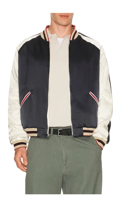 Beams Patterned-jacquard Reversible Bomber Jacket In White