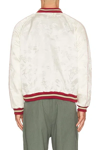 Beams Patterned-jacquard Reversible Bomber Jacket In White
