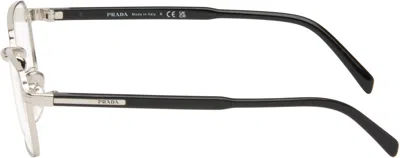 Prada Silver & Black Square Glasses In Silver