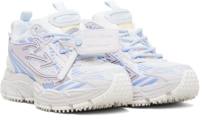 Off-white Be Right Back Sneakers In White