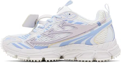 Off-white Be Right Back Sneakers In White