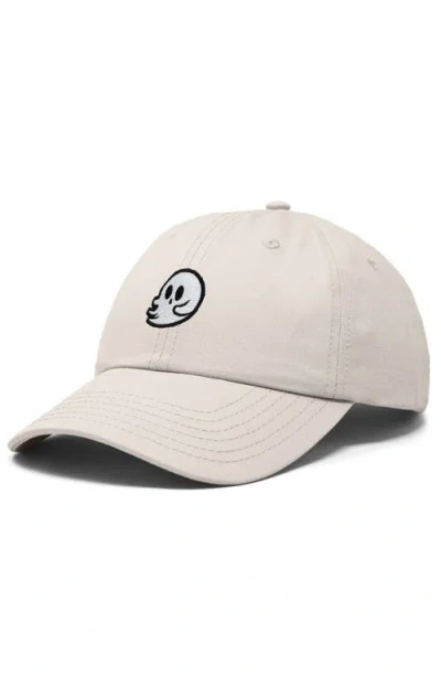Dalix Whisper Ghost Dad Cap In White