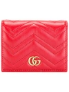 Gucci Gg Marmont Quilted-leather Wallet In Red