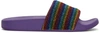 MARC JACOBS Purple Lurex Stripe Cooper Slide Sandals