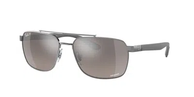 Ray Ban Rectangle-frame Mirrored-lens Sunglasses In Gray