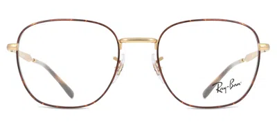 Ray Ban Square-frame Glasses In Gold