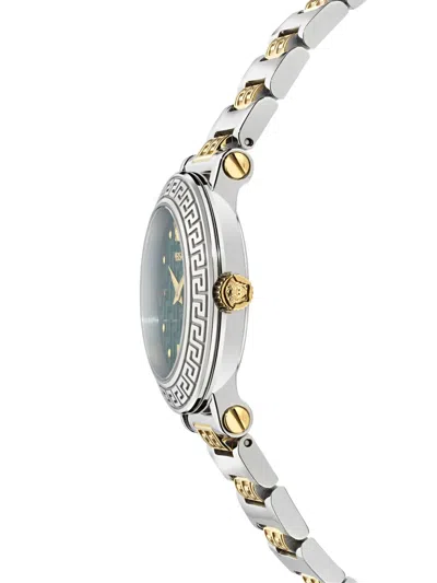 Versace Greca Sphere 30mm In Green
