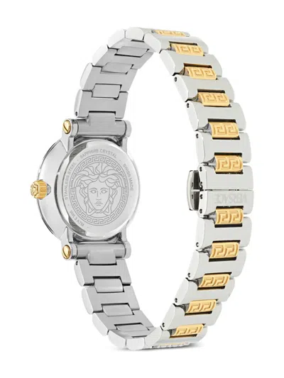 Versace Greca Sphere 30mm In Green