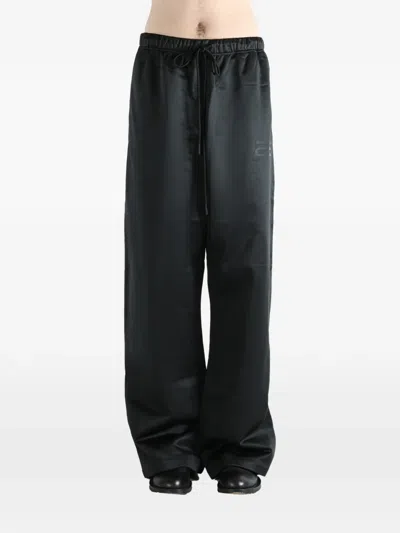 Essentials Drawstring Trousers In Black