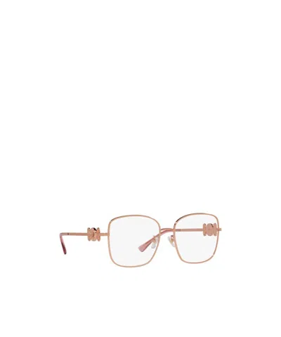 Versace Rectangular Flat Mirror In Gold