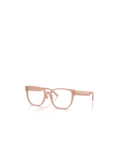 Versace Full-frame Flat Mirror In Pink